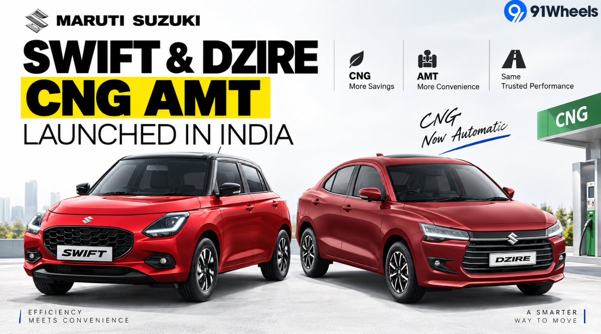 Maruti Suzuki Swift and Dzire CNG AMT Launched In India Maruti Suzuki Swift and Dzire CNG AMT Launched In India